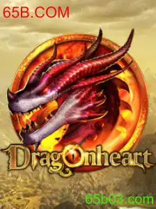 DragonHeart: Uma Jornada Épica no Mundo dos Games