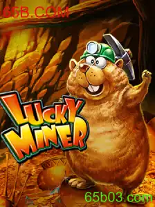 Descubra o Fascinante Mundo de LuckyMiner em 65B.COM